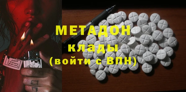 MESCALINE Богданович