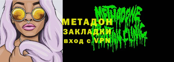 прущая мука Верея