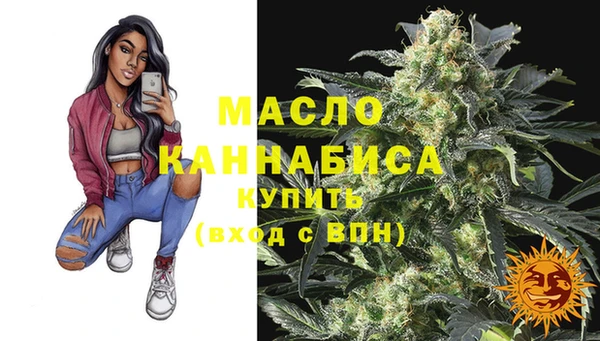 MESCALINE Богданович